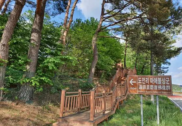 산청도전리마애불상군