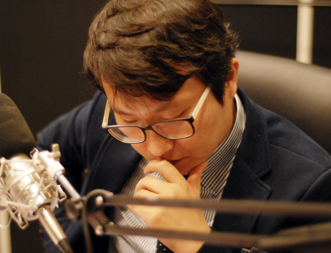 이동형 라디오