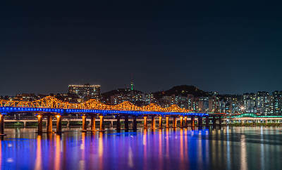 대한민국
