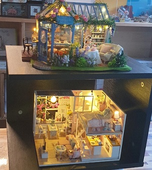 인형의집