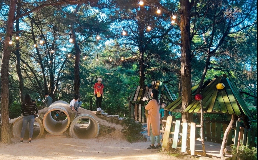 벽초지 수목원