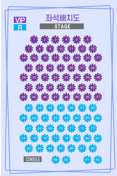 장윤정 디너쇼 가격