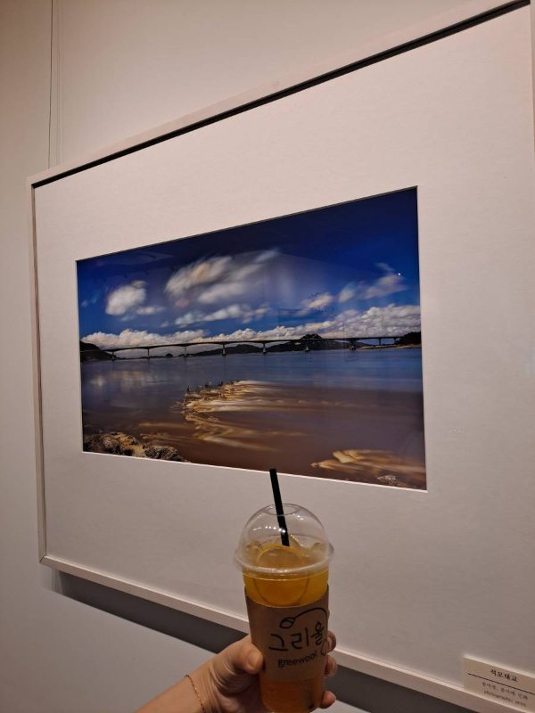 석모대교 사진 배경 한라봉에이드