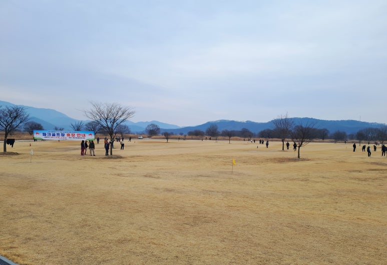 경북 구미시 고아파크골프장 소개