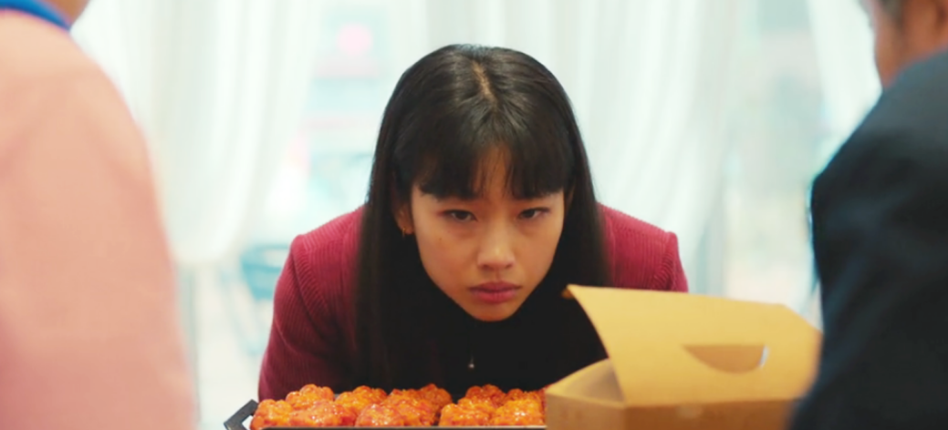 닭강정 드라마