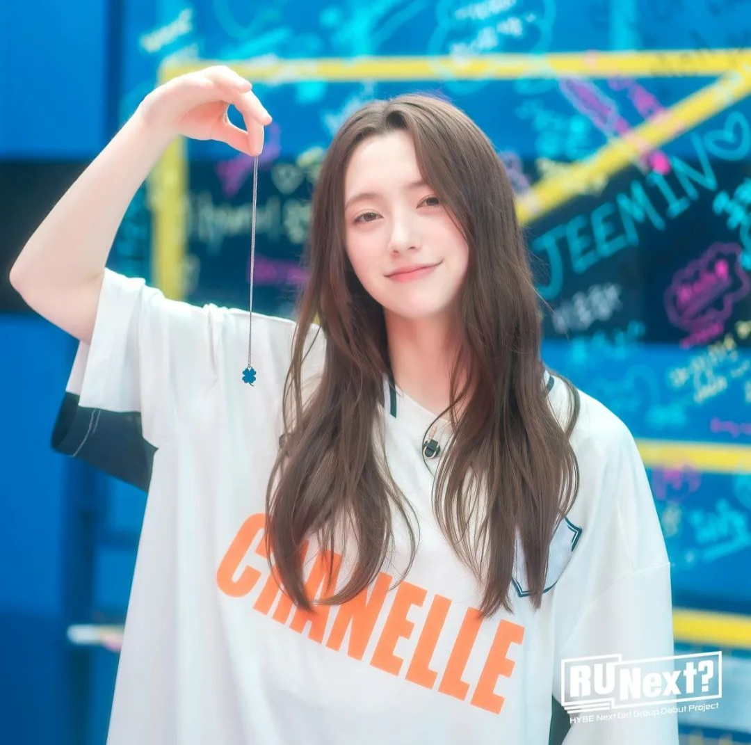 알유넥스트 샤넬