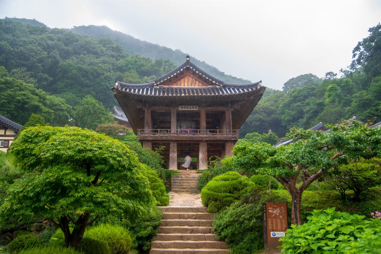 부석사의 아름다운 전경