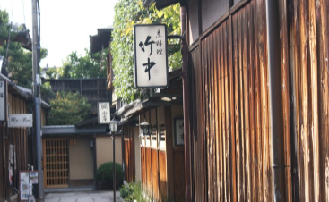 일본 숨은 보석 소도시 여행지 추천