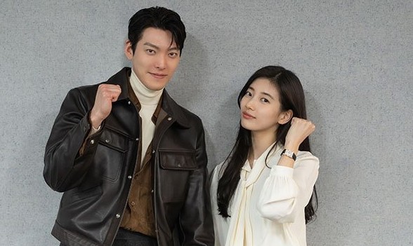 김우빈과 수지 사진