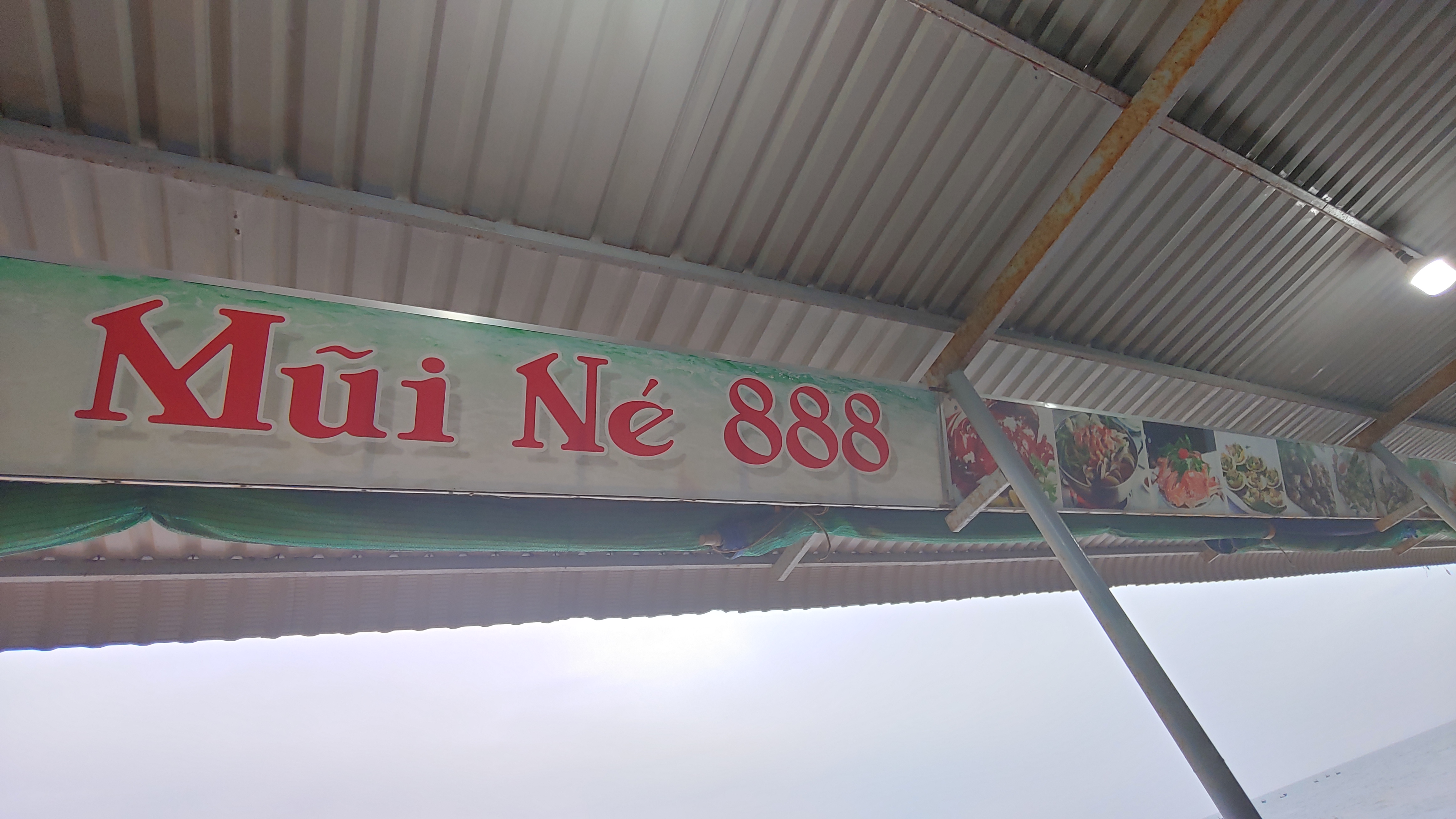 보케거리 무이네 888 간판