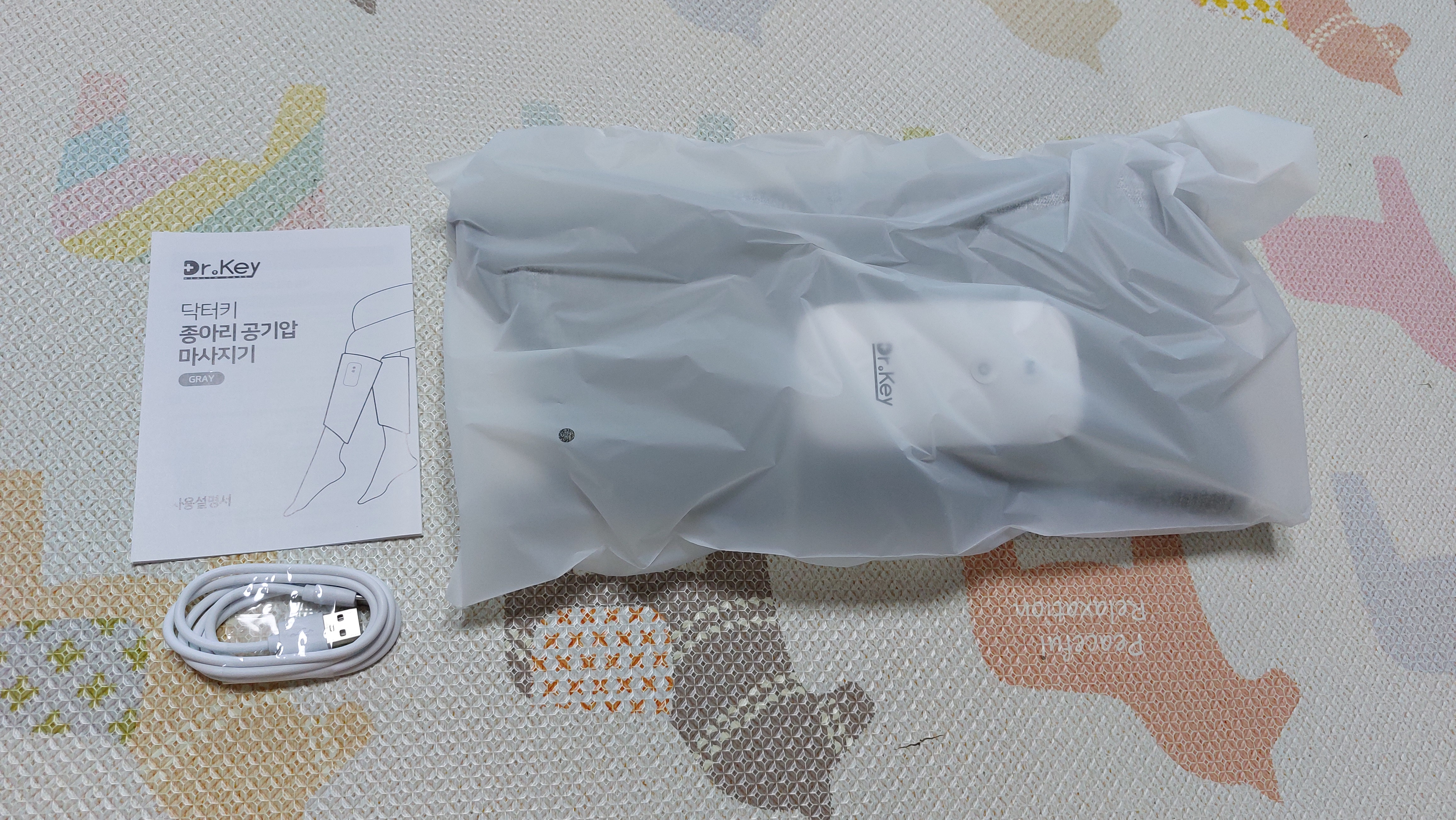 닥터키 종아리 마사지기 언박싱 총 3개 들어가있음.