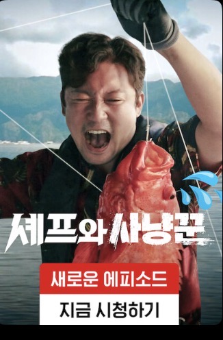 넷플릭스 TOP10 지금 가장 많이 보는 콘텐츠는