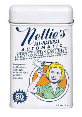 하얀틴케이스에 들어있는 세제