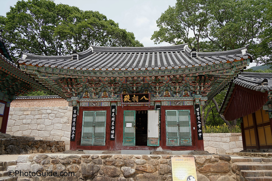구례-천은사-포토가이드