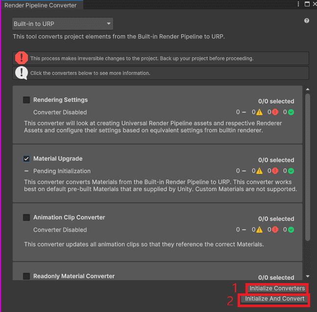 자동으로 쉐이더 교체하기 3