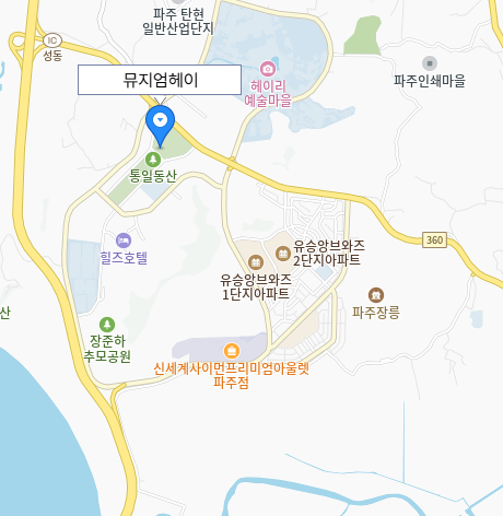 뮤지엄 헤이 지도