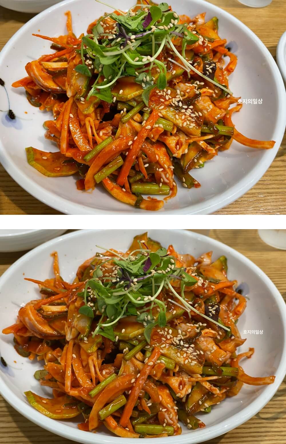 수원 광교 안동국시 맛집 서빈 - 메인 참문어 초무침