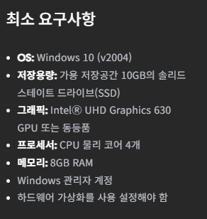 카카오 장기 pc버전 다운로드 바로가기