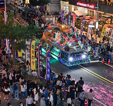 2025 여수 거북선축제