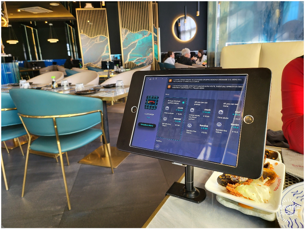 초밥 무한리필 라 로톤다 레스토랑