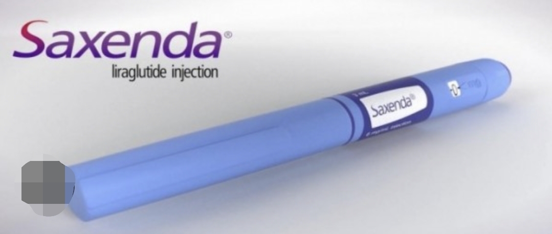 삭센다 부작용 가격 알고 구매하기