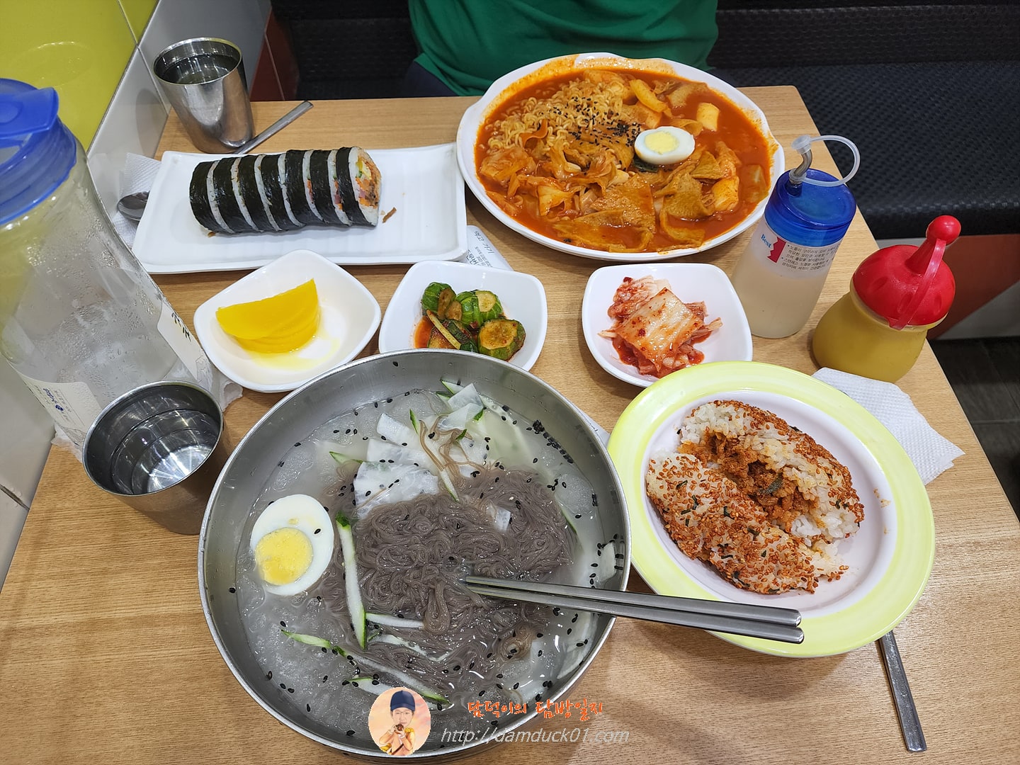 점심 한 상