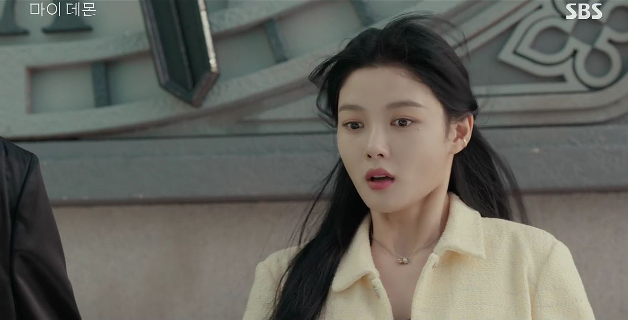 마이데몬_3회