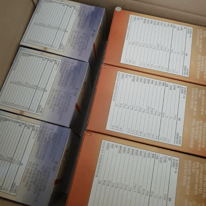 오토쉽2종