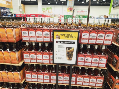 이마트 트레이더스 송림점 회원 혜택 가입방법 영업시간 추천상품 