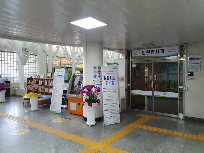 수출물류비 지원부터 해외박람회 참가까지, 장성 농산물의 힘찬 도약