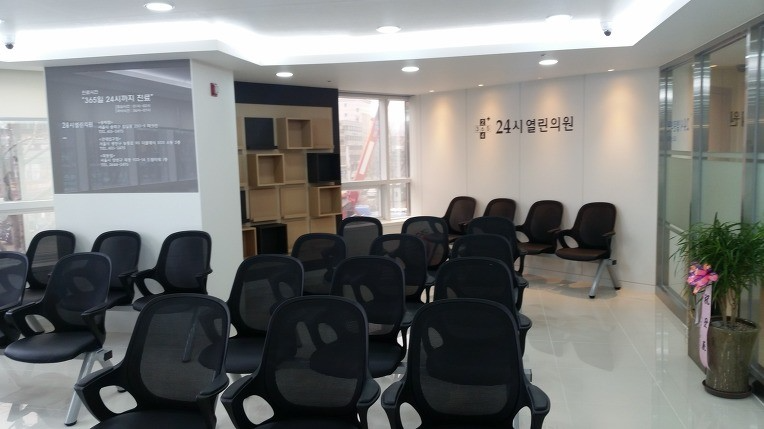 송파구 잠실2동 내과 병원 감기 독감 진료 유명한 곳 잘하는 곳 추천