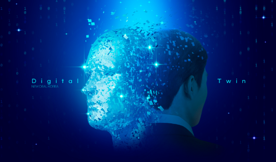 디지털 트윈 교육