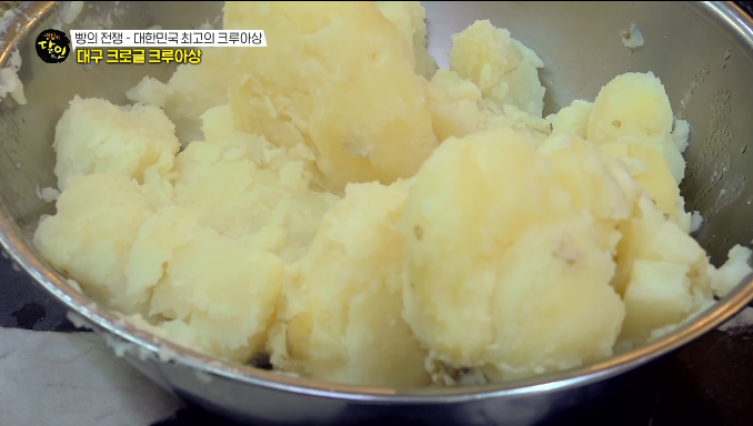 찐감자