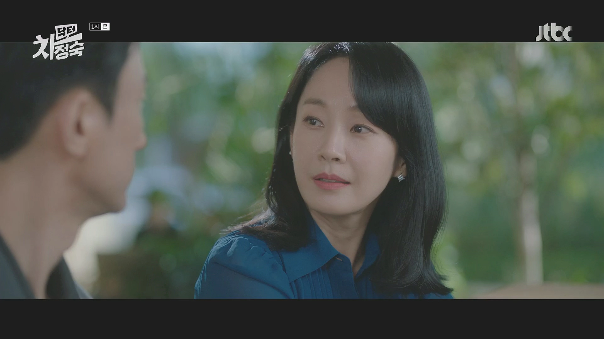 닥터 차정숙 출연진