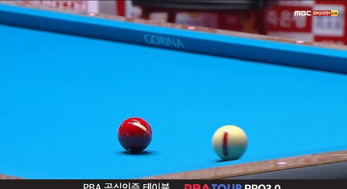 웰뱅 PBA 챔피언십에서 사용하는 당구공 Helix PBA공인구