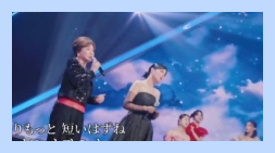 한일톱텐쇼재방송 시간 다시보기