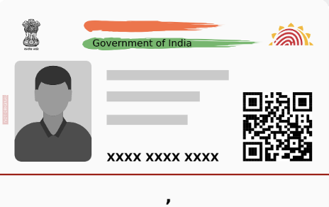 모바일 주민등록증 발급 방법