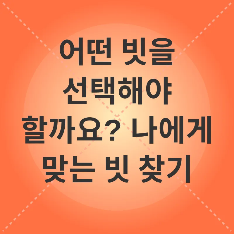 고양이 털 관리_2