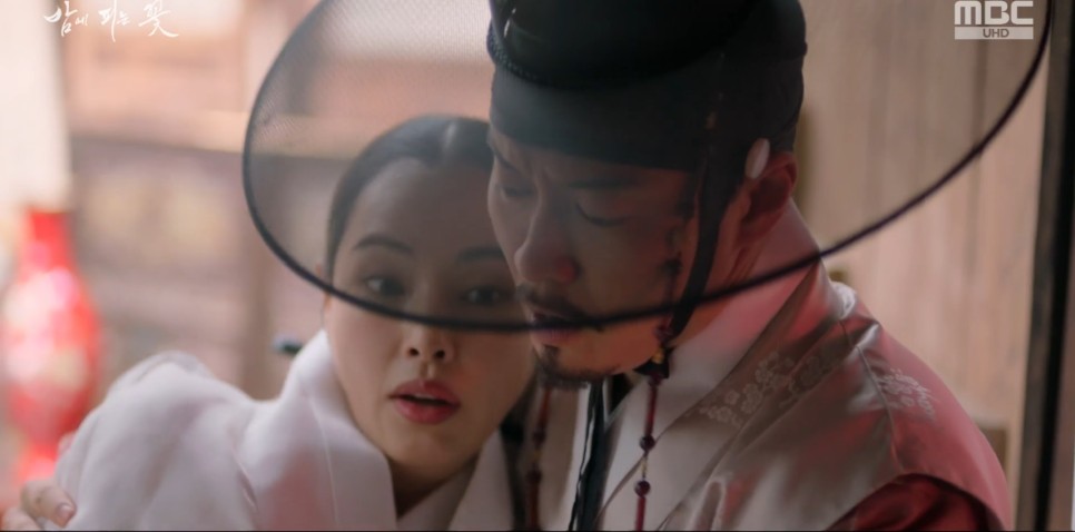 밤에 피는 꽃 8회