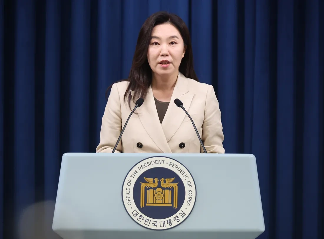 김건희 특검, 통일교 민주당 지원 의혹, 윤영호 진술, 특검 인계, 민주당 금품 의혹, 정치권 로비, 권성동 기소, 김기현 의혹, 통일교 정치 스캔들, 한국 정치 뉴스