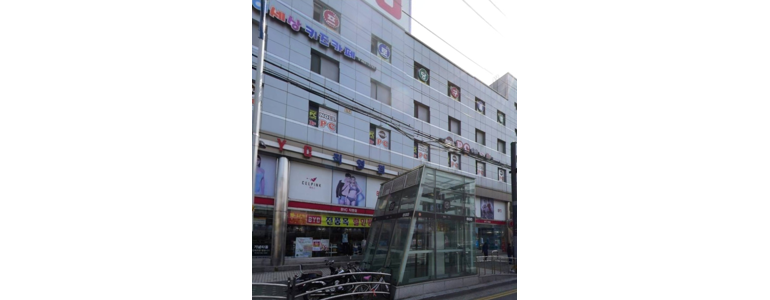 인천 남동구 당구장