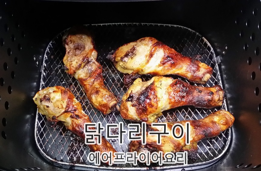 에어프라이어 닭다리 황금레시피 — 양념 3종(간장·매콤·허브) 25분 만에 완성 + 평일 저녁 + 다이어트 - 재료 정렬