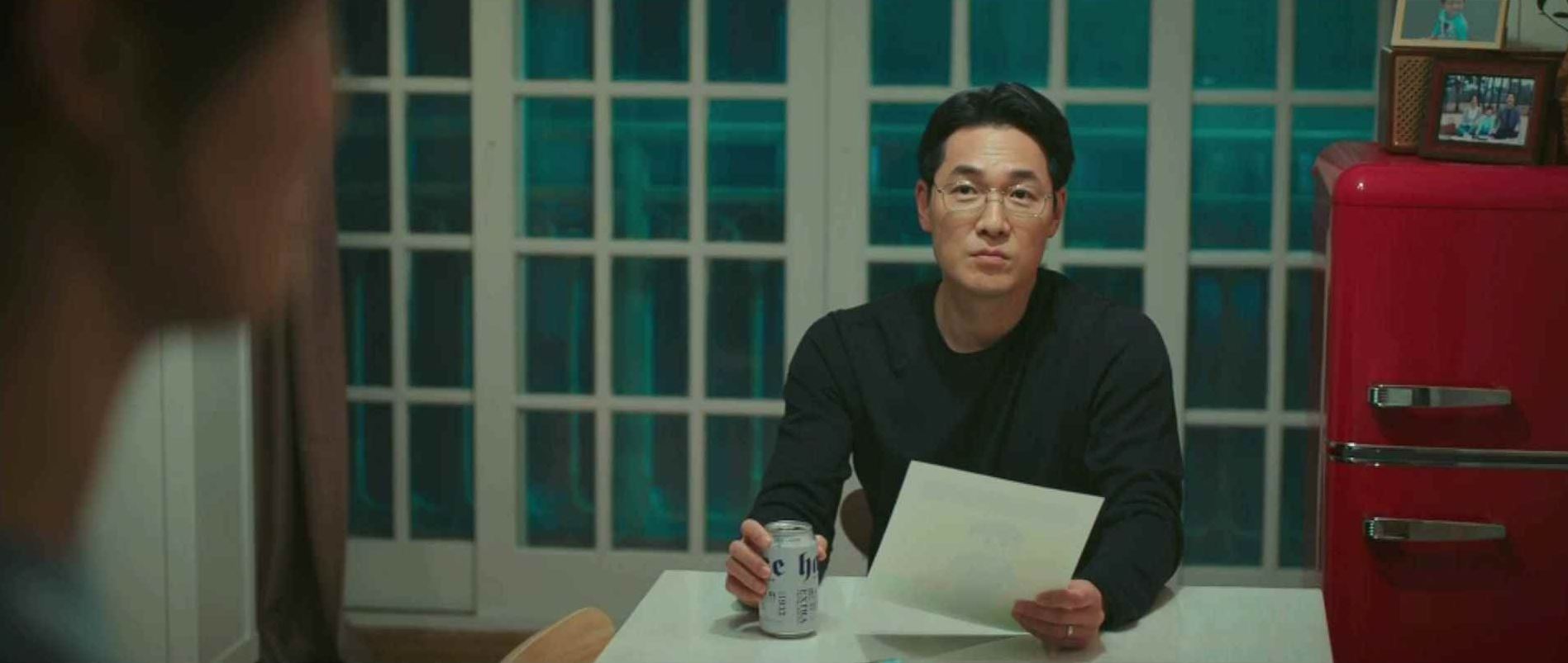 넘버스2회