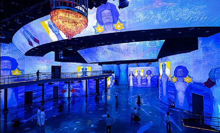 워커힐 빛의 시어터