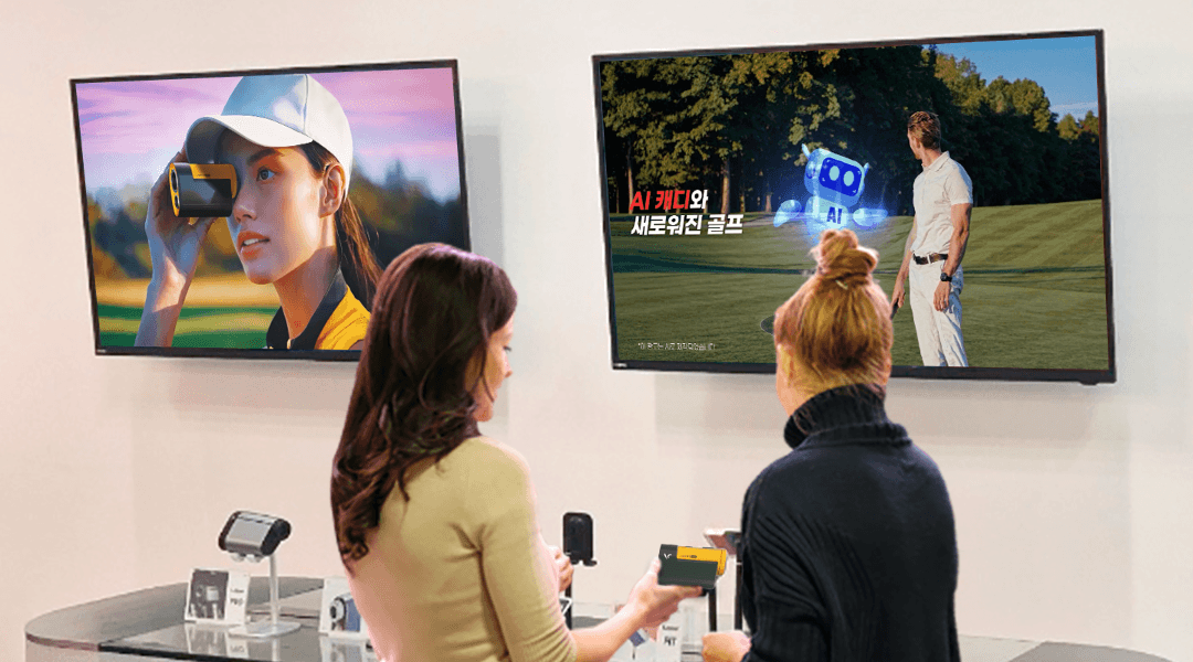 보이스캐디 AS센터 전화번호 총정리｜상담원 연결 방법부터 수리 접수까지 관련 사진