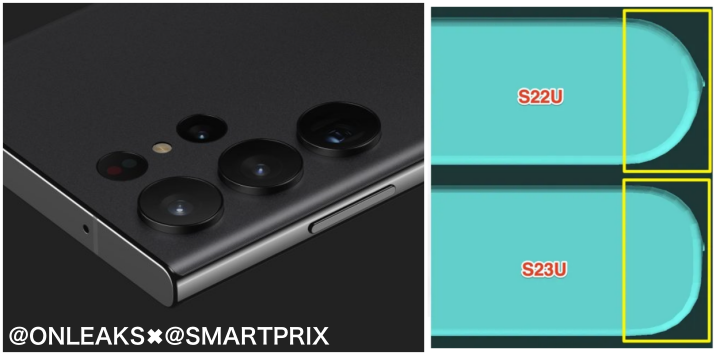 카메라-튀어나온-정도를-보여주기-위한-사진-및-측면-굴곡을-보여주는-사진