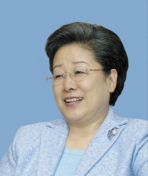 한학자 구속영장 청구