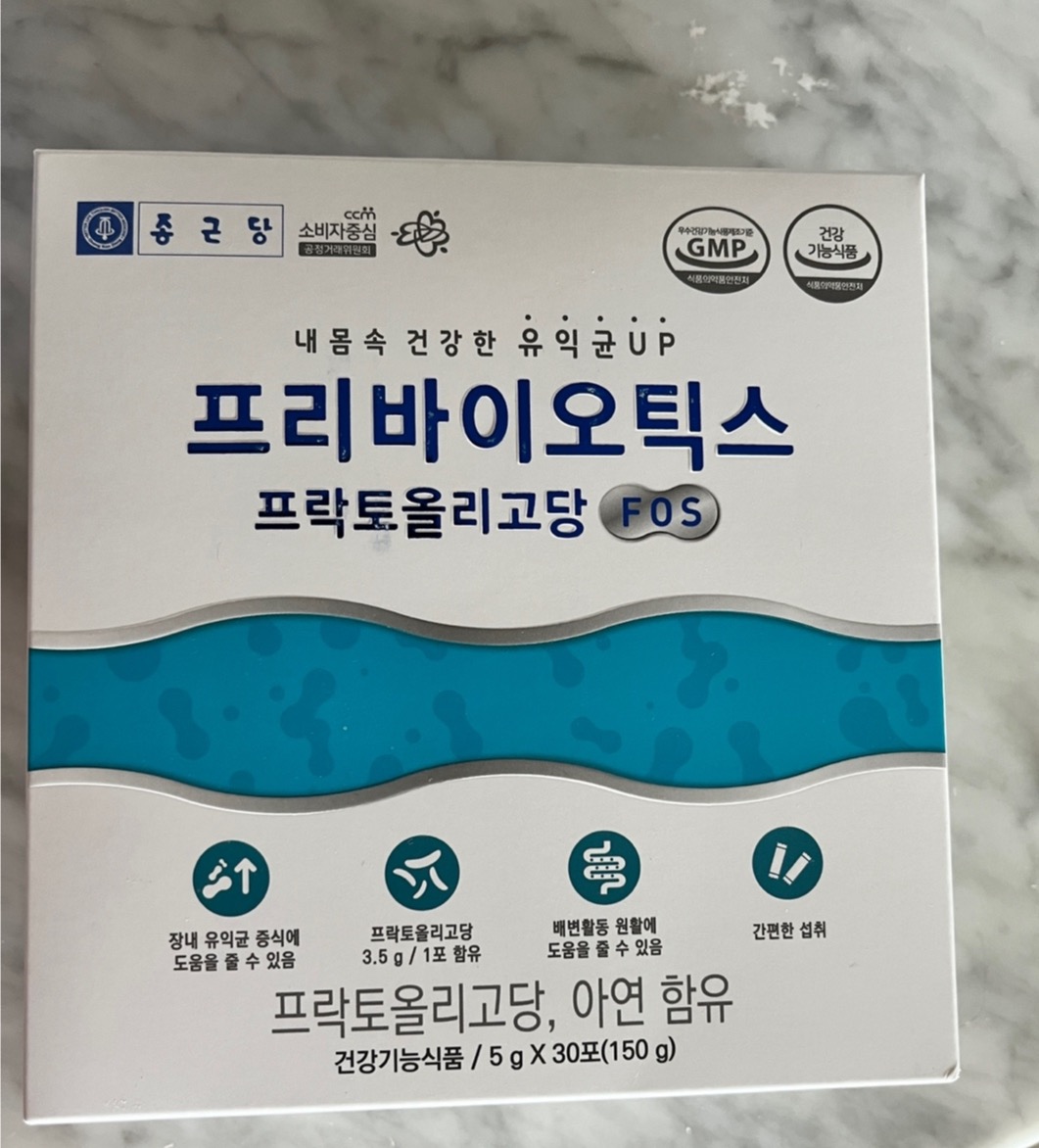 프로바이오틱스 혼합유산균