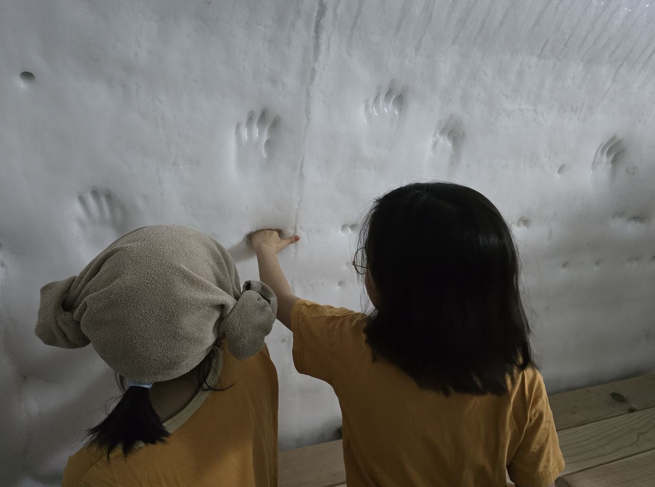 파크하비오 찜질방