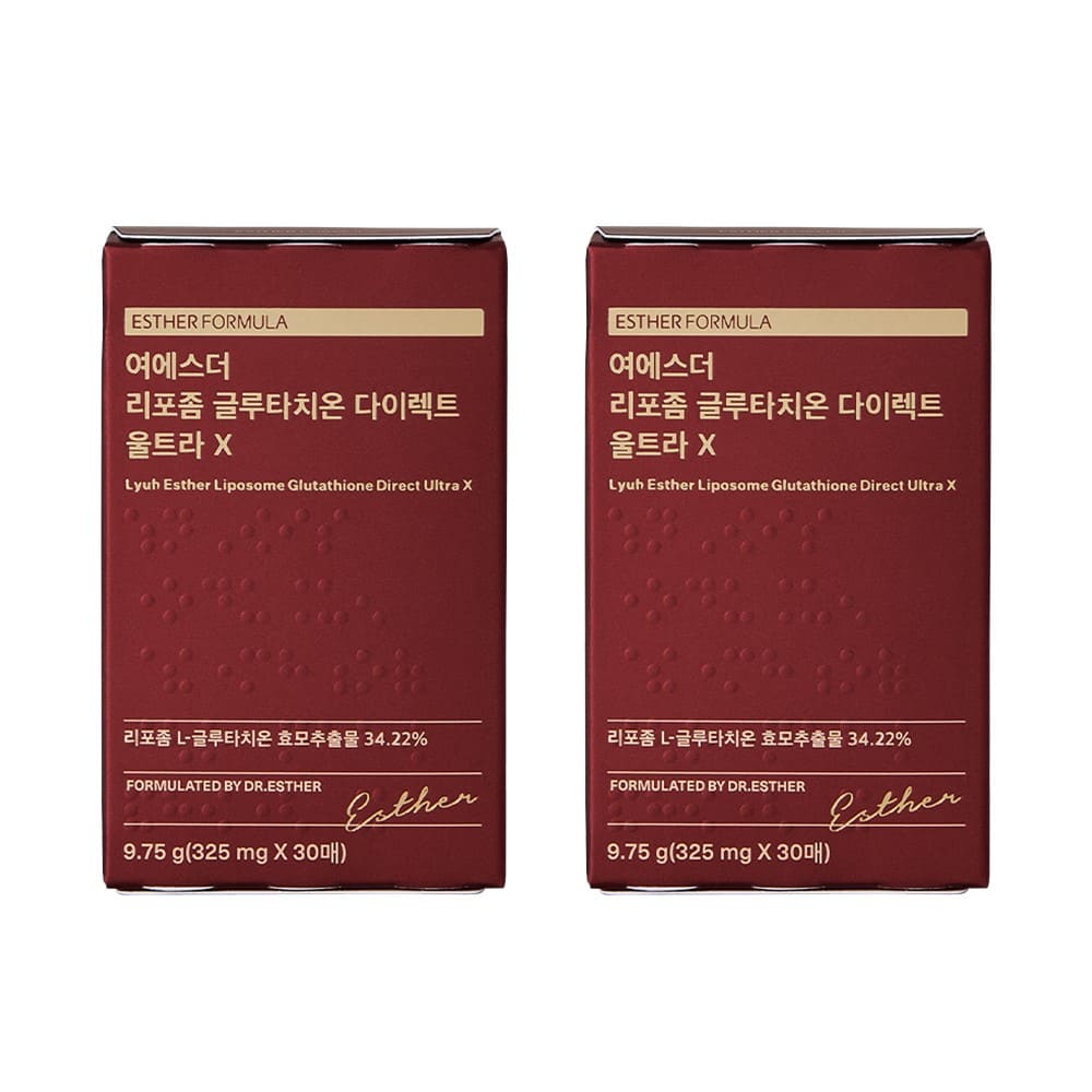 리포좀 글루타치온 완벽 가이드 – 효능과 부작용&#44; 함께하면 좋은 음식&#44; 추천 제품(필름) 및 인기 순위 분석